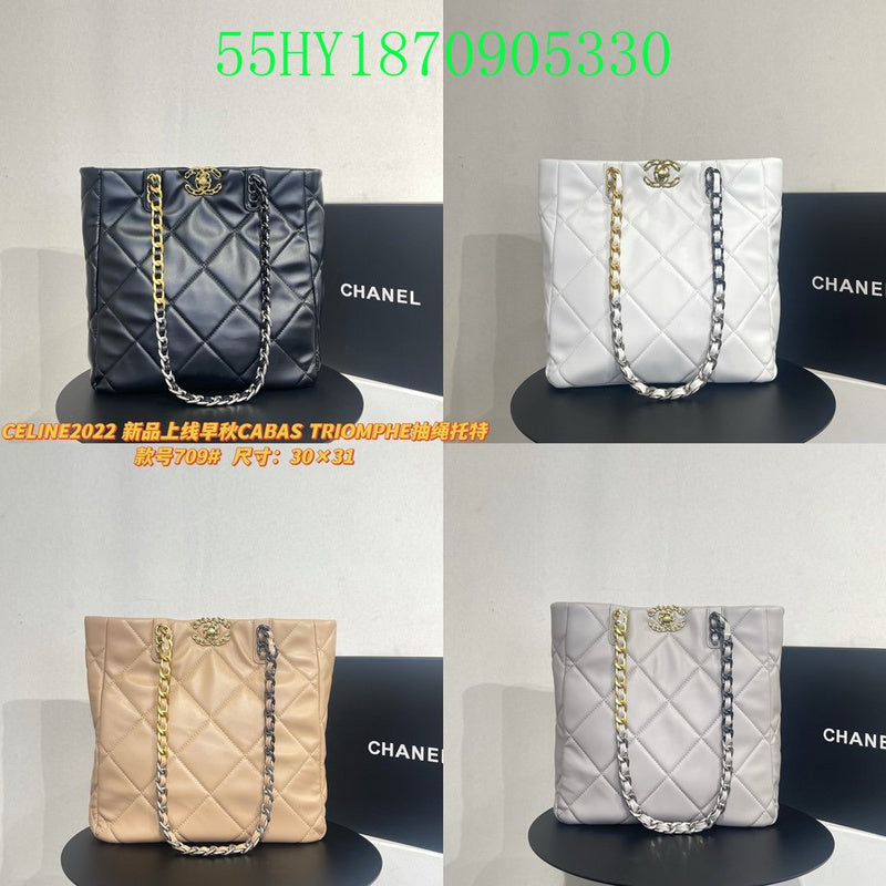 Glami - CHL Bags - 2333