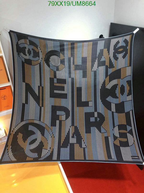 SAMC - CHL Scarves - 254