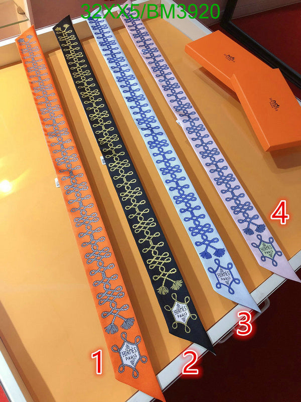 SAMC - HMS Scarves - 265