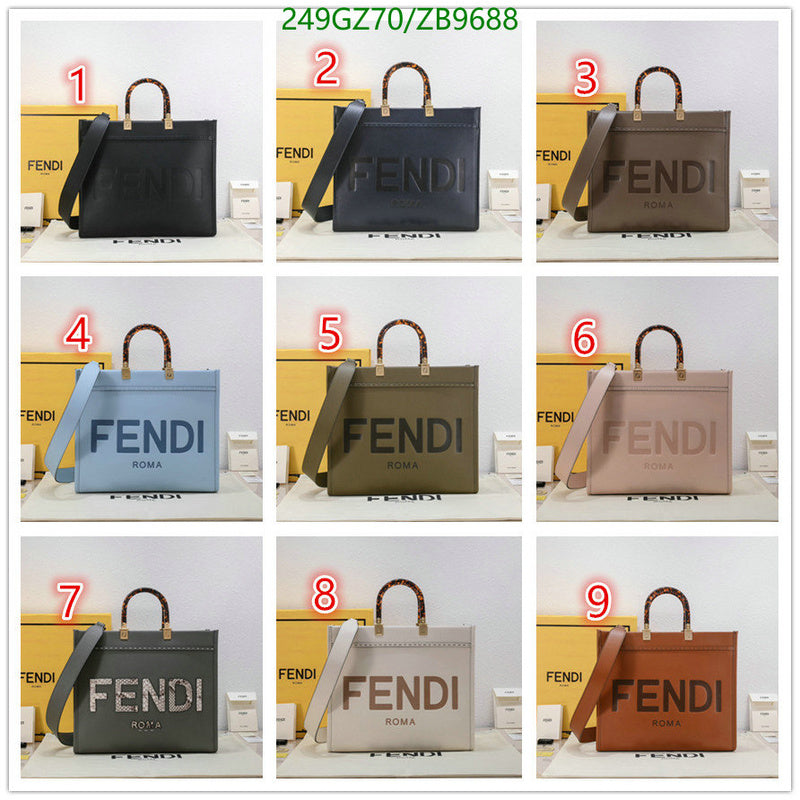 SAMC - FDE Bags - 467