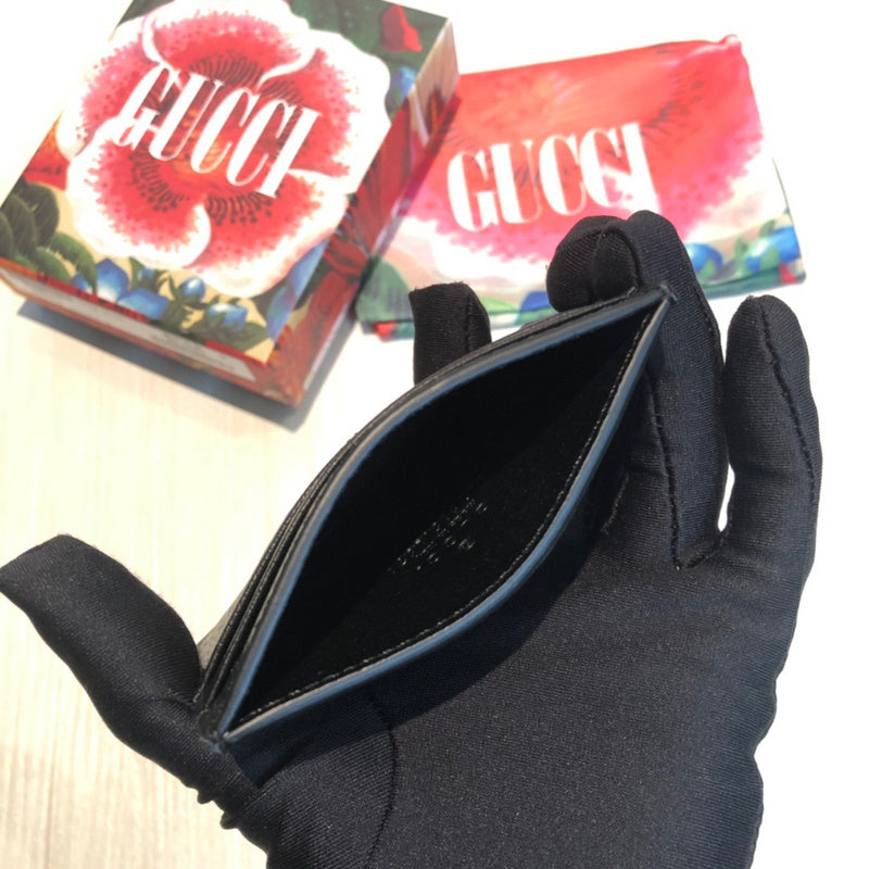 GUI2 Bags - Fashion Bags 860