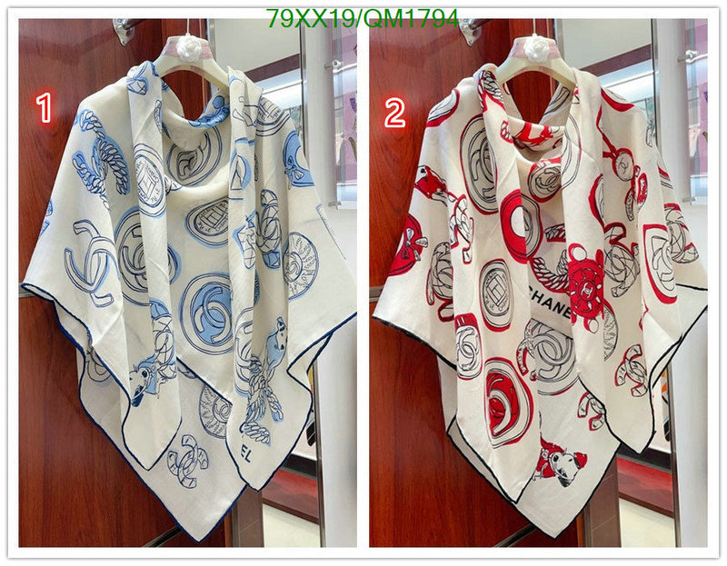 SAMC - CHL Scarves - 683