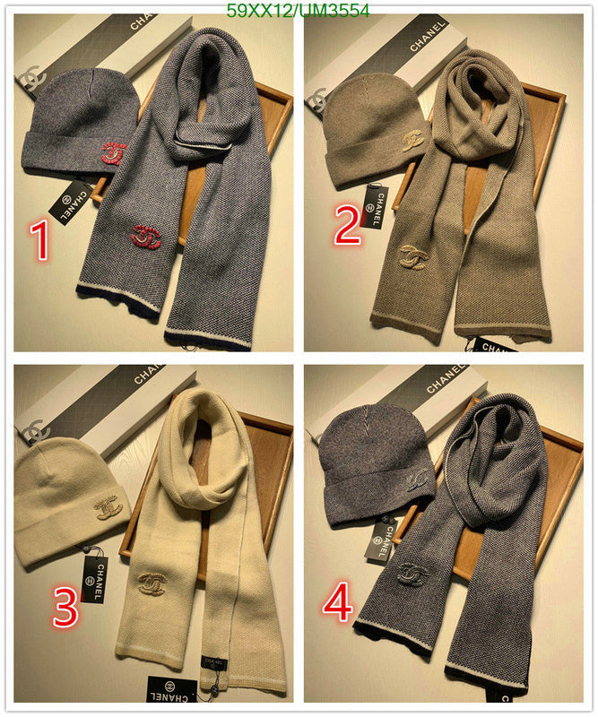 SAMC - CHL Scarves - 385