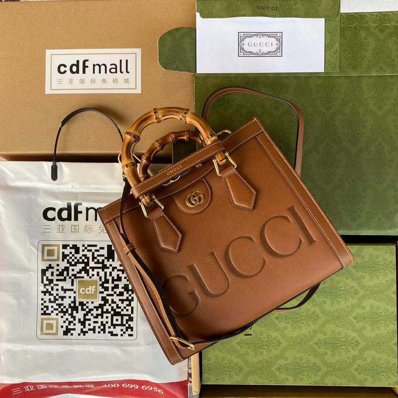 GUI2 Bags - Fashion Bags 534