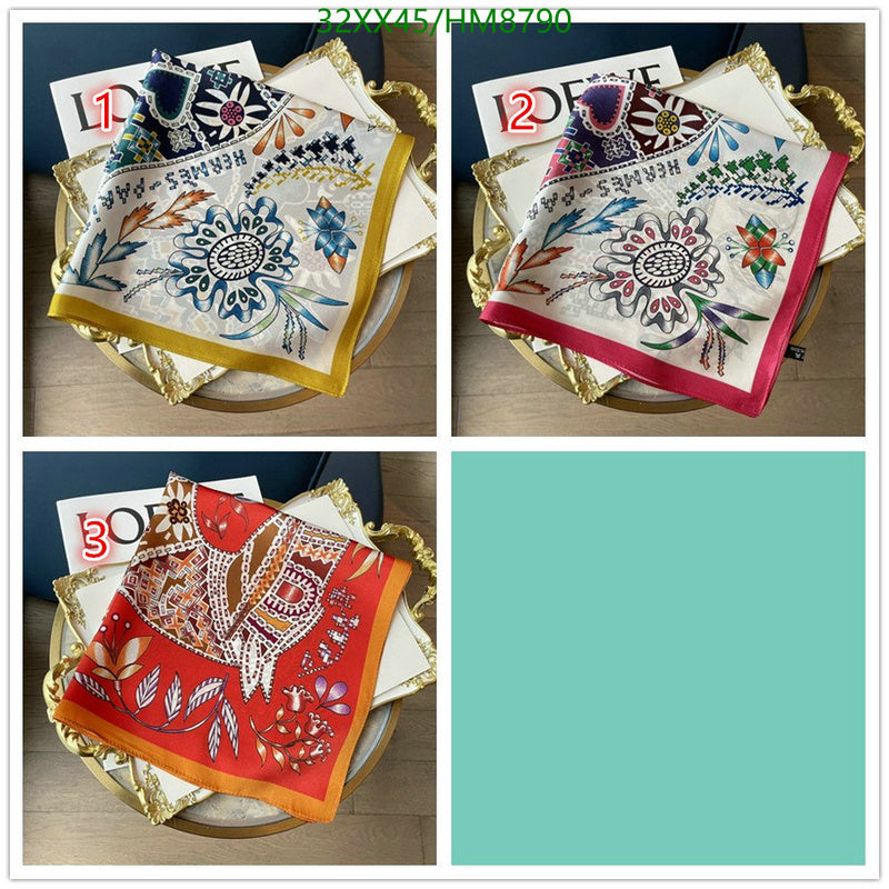 SAMC - HMS Scarves - 708