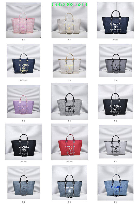 Glami - CHL Bags - 1307