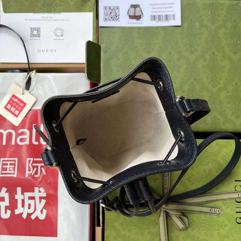 GUI2 Bags - Fashion Bags 482