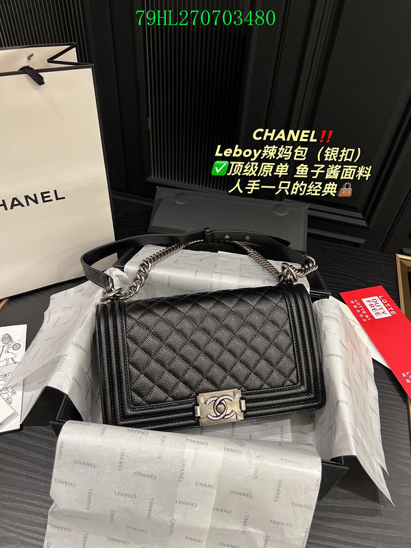Glami - CHL Bags - 508