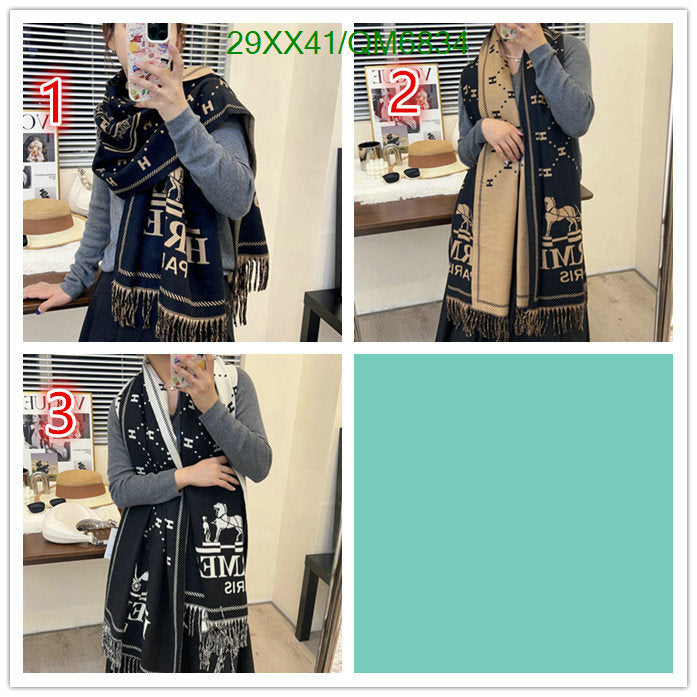 SAMC - HMS Scarves - 543