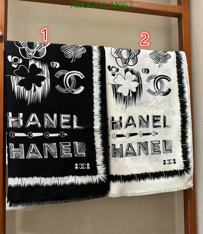 SAMC - CHL Scarves - 480