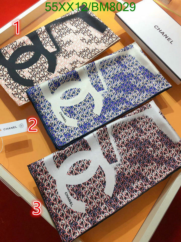 SAMC - CHL Scarves - 150