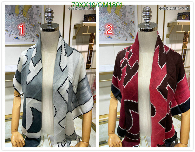 SAMC - CHL Scarves - 684
