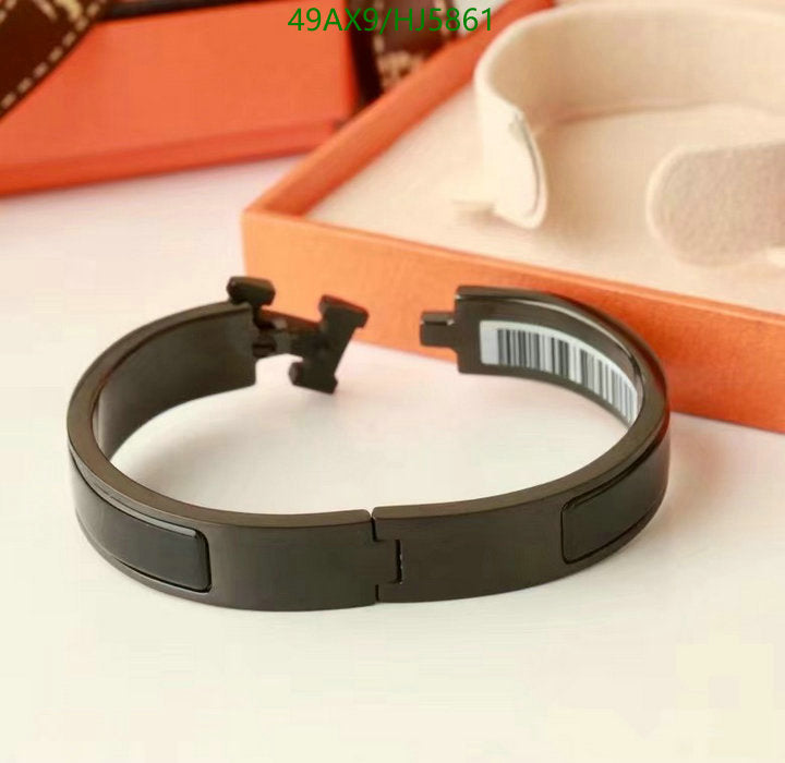 SAMC - HMS Jewelry - 099