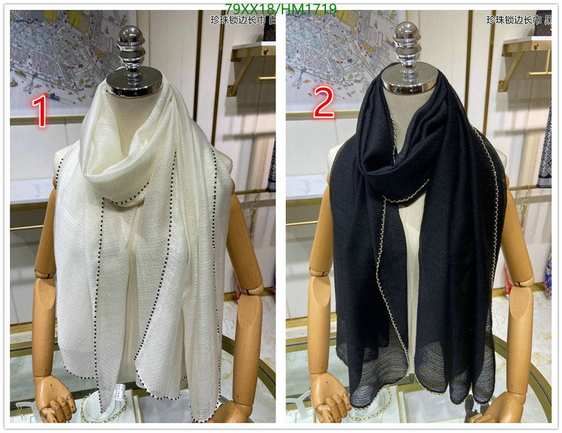 SAMC - CHL Scarves - 848