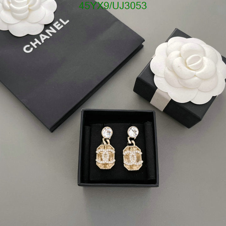 SAMC - CHL Jewelry - 780