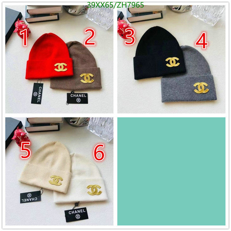SAMC - CHL Caps & Hats - 404