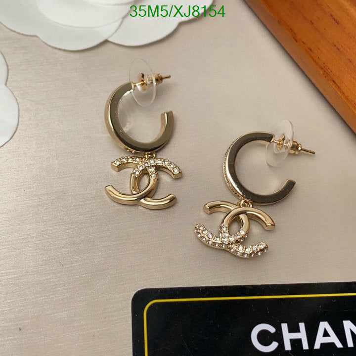 SAMC - CHL Jewelry - 947