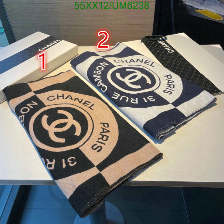 SAMC - CHL Scarves - 284