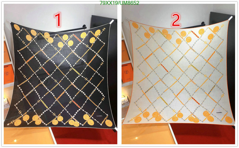 SAMC - CHL Scarves - 273