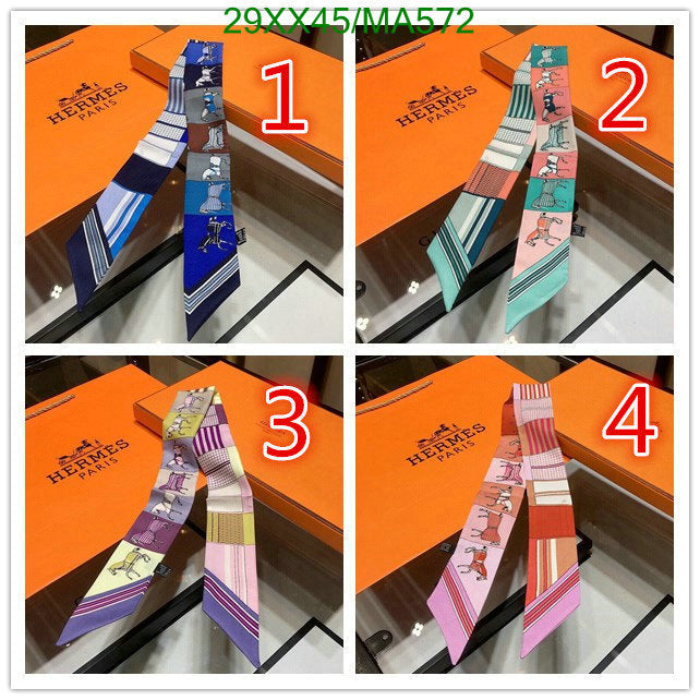 SAMC - HMS Scarves - 854