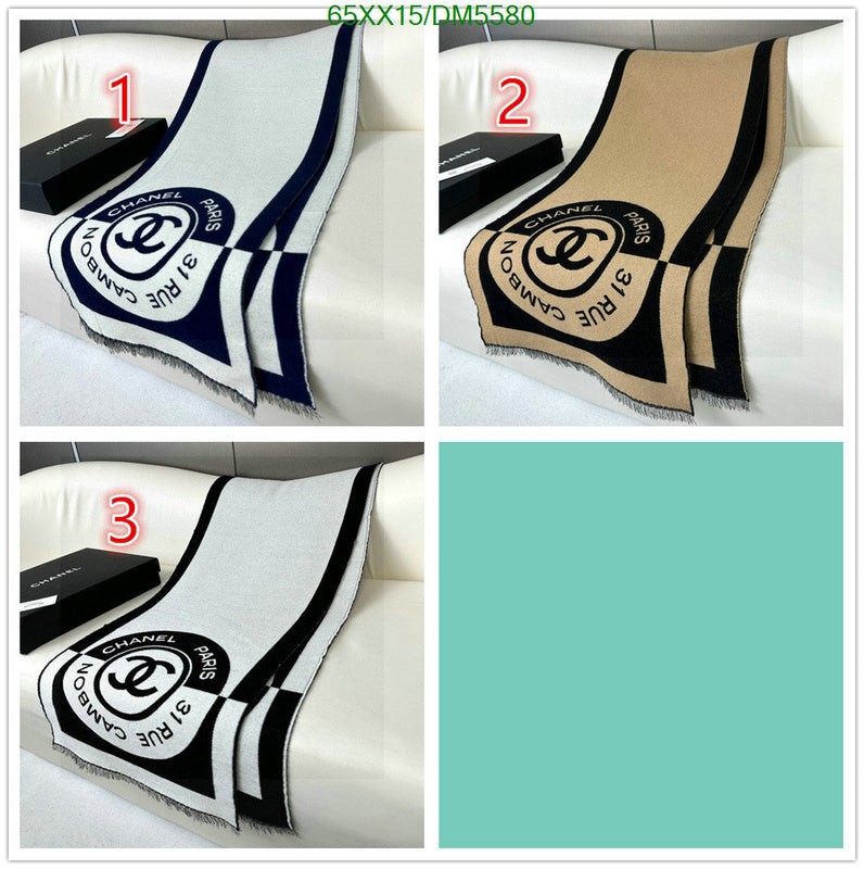 SAMC - CHL Scarves - 143