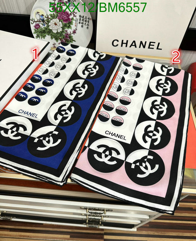 SAMC - CHL Scarves - 202