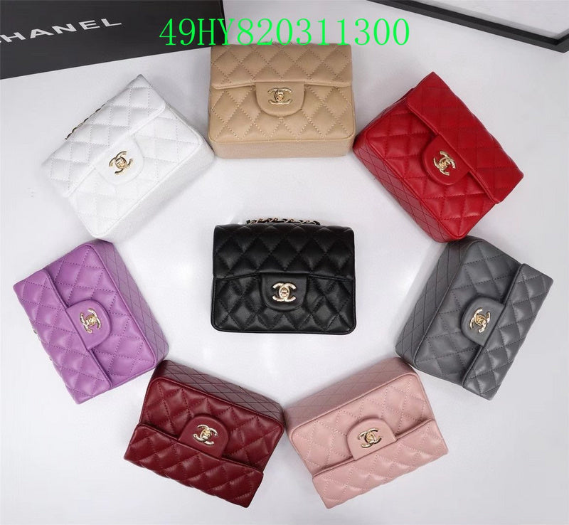 Glami - CHL Bags - 2966