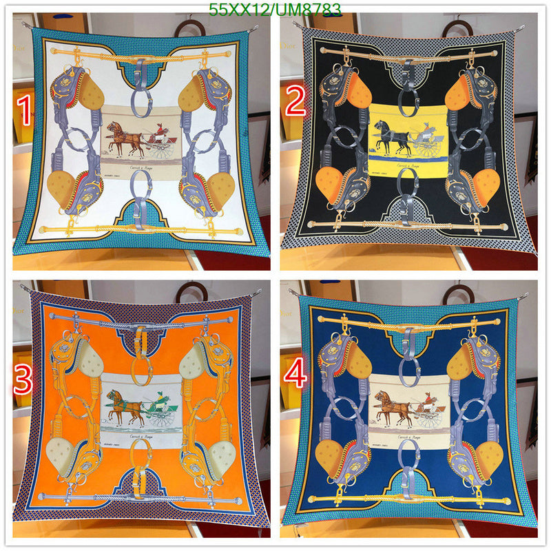 SAMC - HMS Scarves - 345