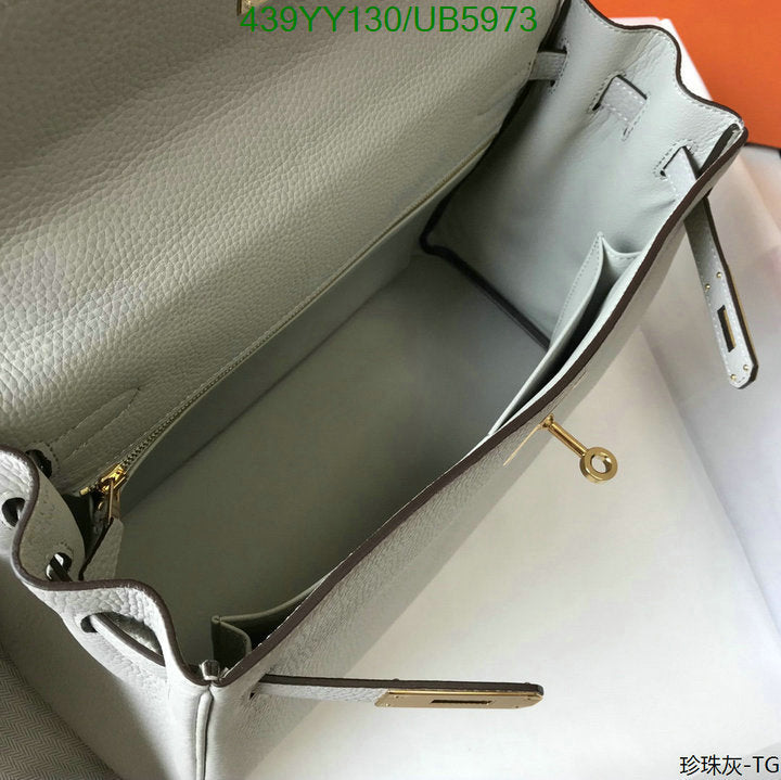 SAMC - HMS Bags - 601