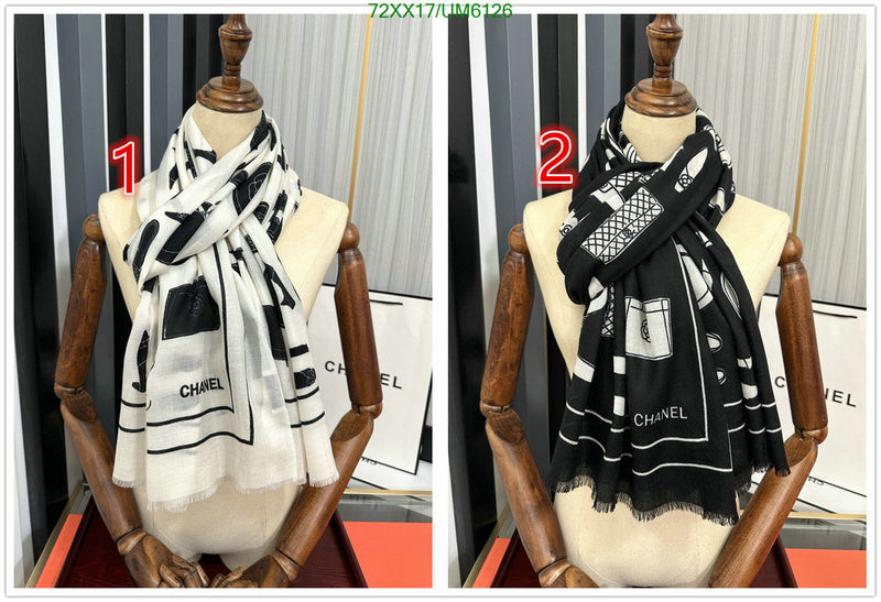 SAMC - CHL Scarves - 325