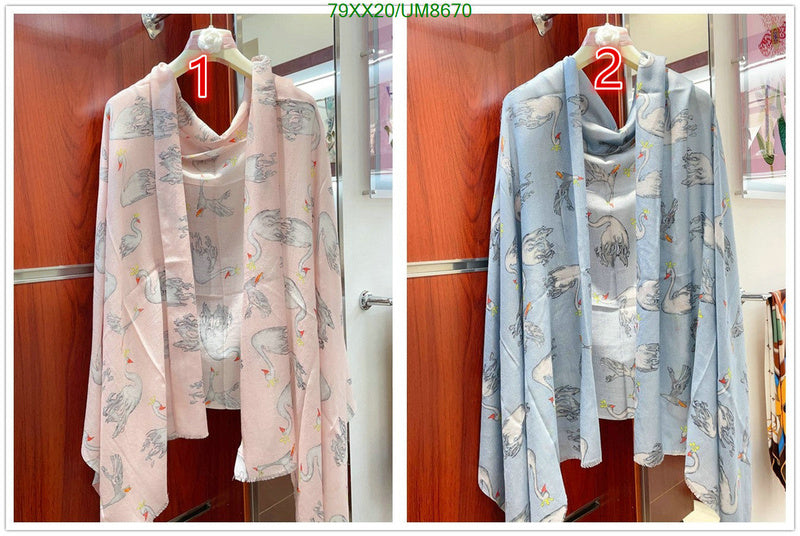 SAMC - CHL Scarves - 243