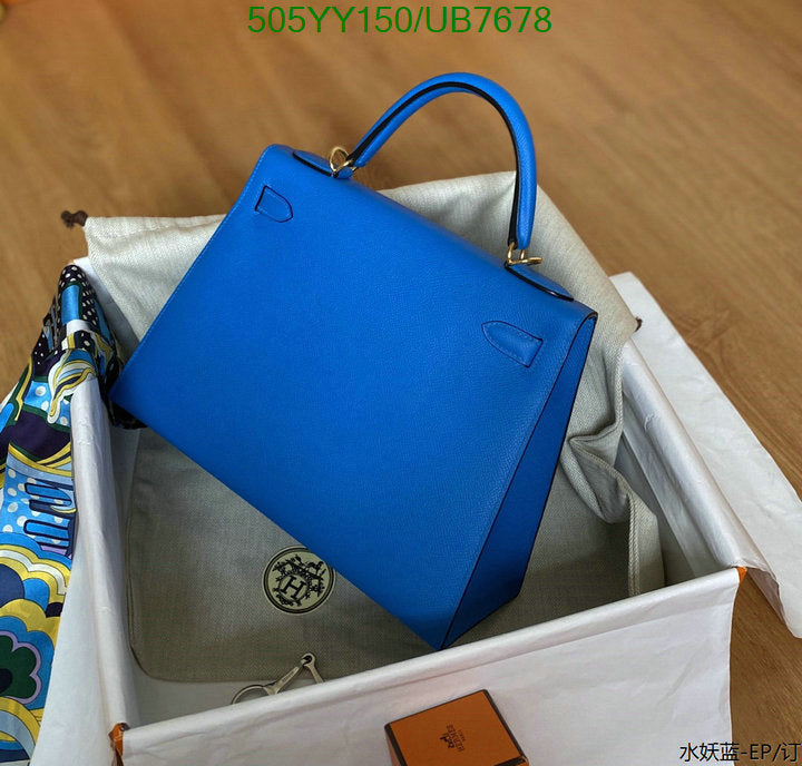 SAMC - HMS Bags - 585