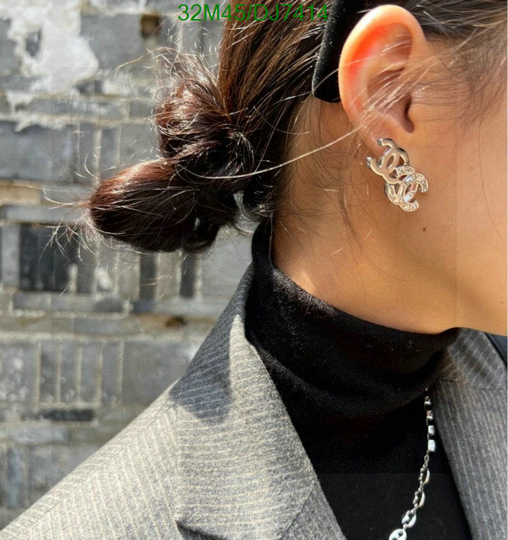 SAMC - CHL Jewelry - 065