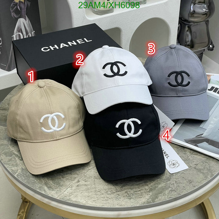 SAMC - CHL Caps & Hats - 254