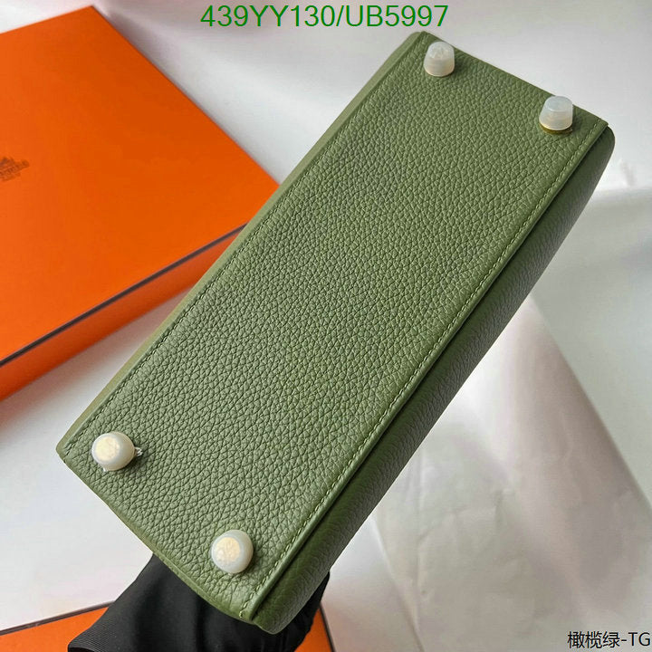 SAMC - HMS Bags - 583