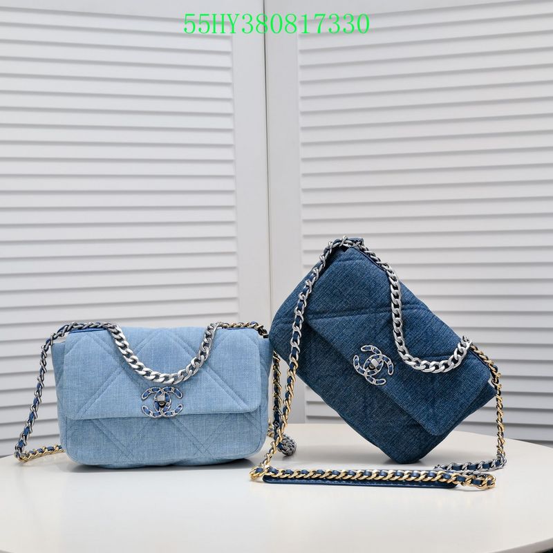 Glami - CHL Bags - 122