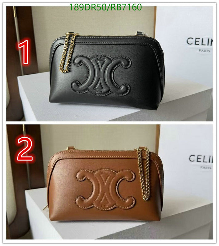 SAMC - COL Bags - 065