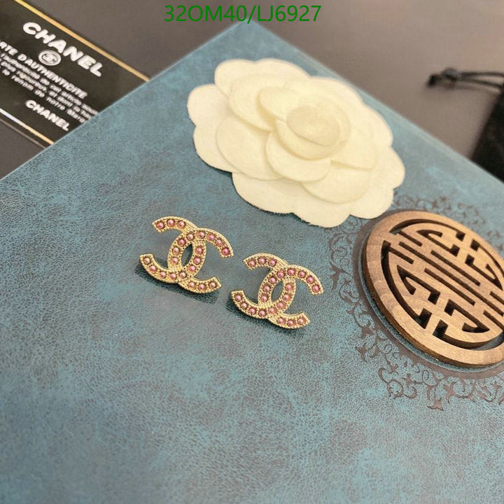 SAMC - CHL Jewelry Earrings - 584