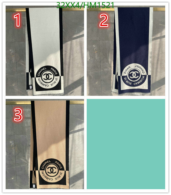 SAMC - CHL Scarves - 860
