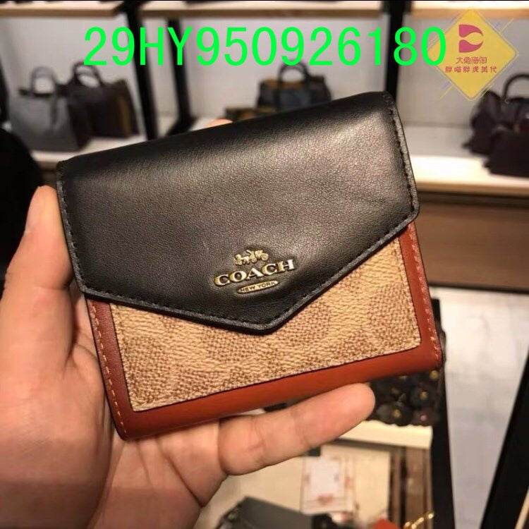 Glami - CAH Wallet - 129