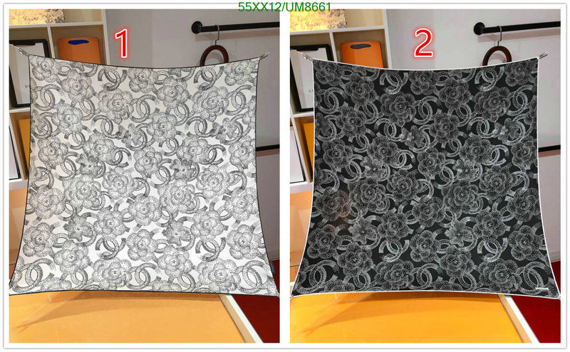SAMC - CHL Scarves - 247