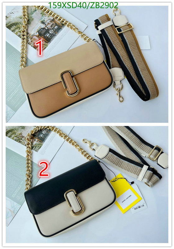 SAMC - MOJ Bags - 187