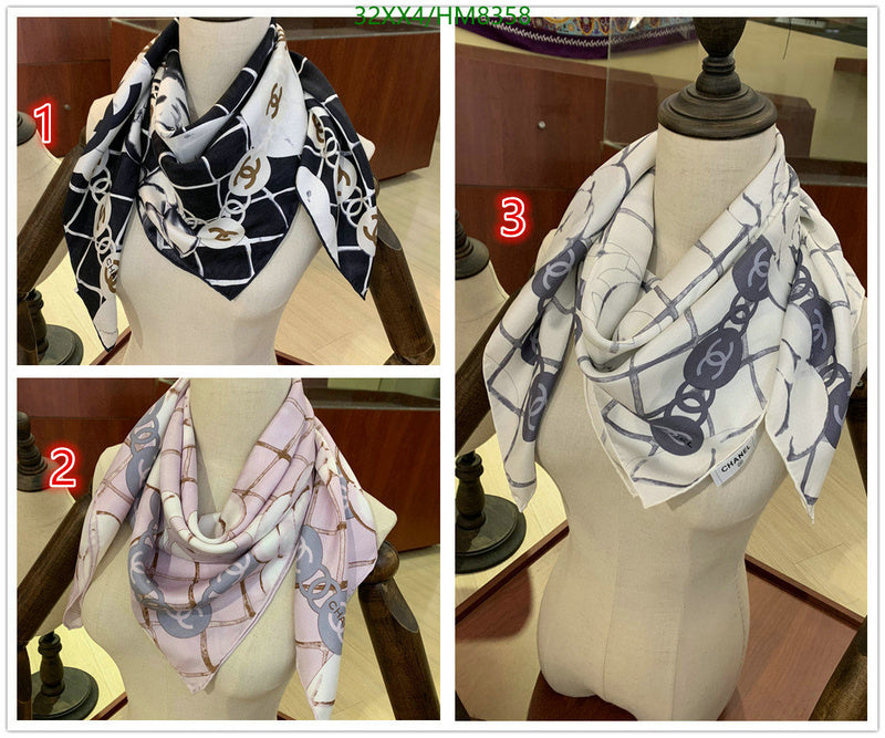 SAMC - CHL Scarves - 795