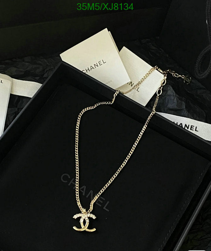 SAMC - CHL Jewelry Necklace - 250