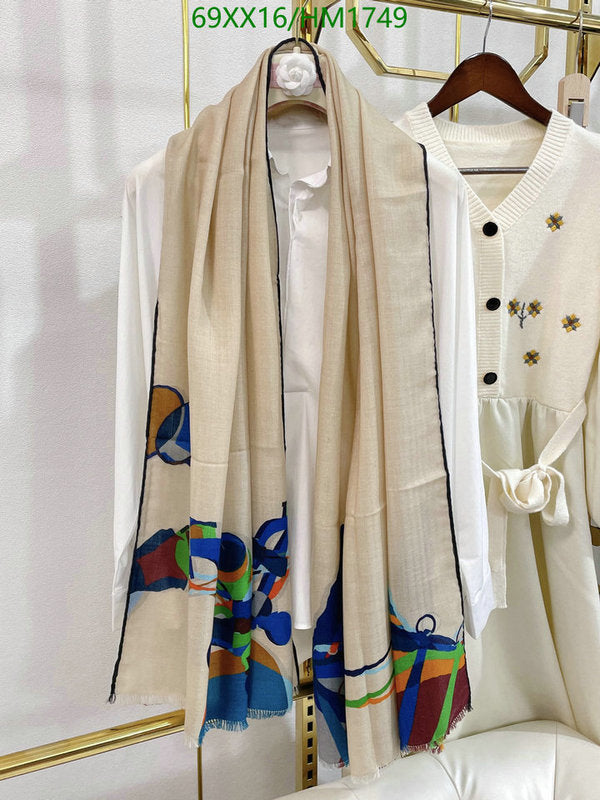 SAMC - HMS Scarves - 898