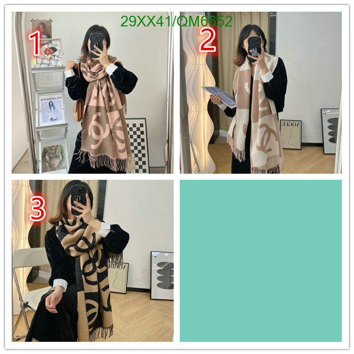 SAMC - CHL Scarves - 582