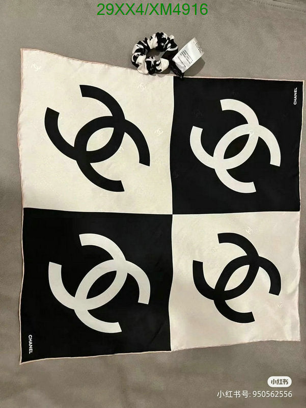 SAMC - CHL Scarves - 770