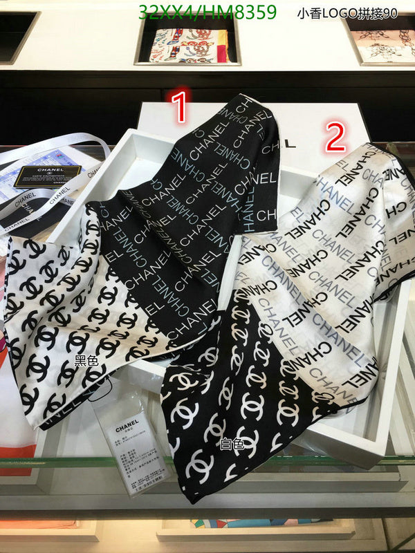 SAMC - CHL Scarves - 794