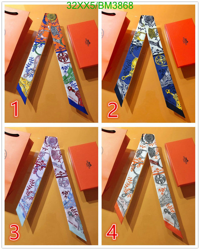 SAMC - HMS Scarves - 313