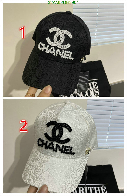 SAMC - CHL Caps & Hats - 012